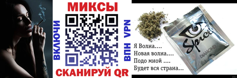 БУТИРАТ жидкий экстази Обнинск
