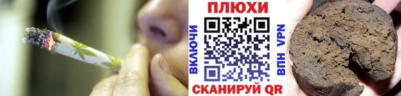 ГАШ убойный  блэк спрут tor  Обнинск 