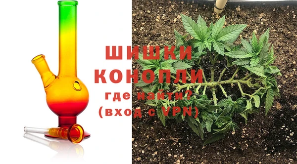 амфетамин Дмитриев