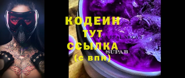 кокаин колумбия Дмитров