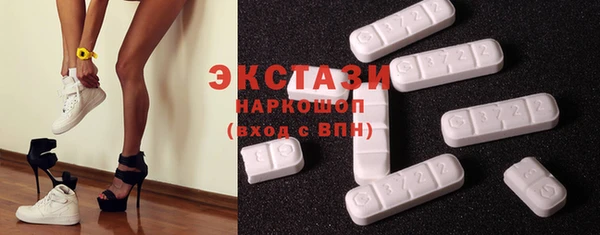 амфетамин Дмитриев