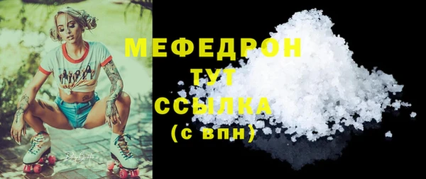 кокаин колумбия Дмитров