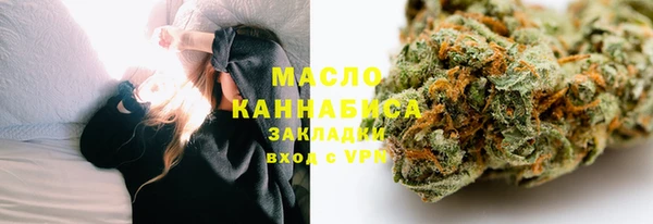 герыч Горно-Алтайск