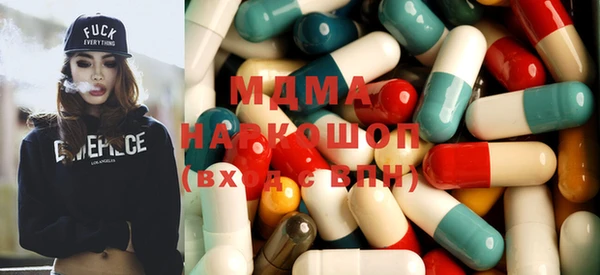 кокаин Дмитровск