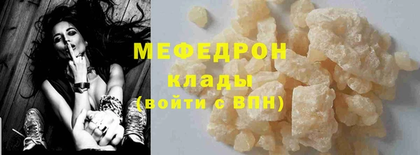 амфетамин Дмитриев