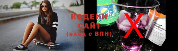 кокаин Дмитровск