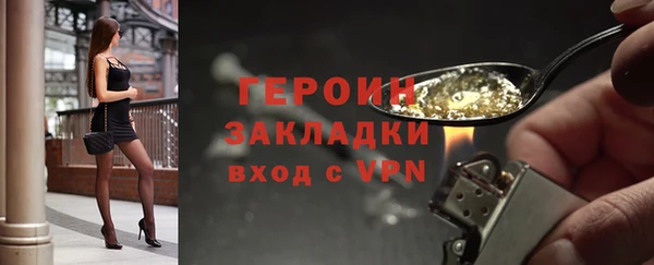 амфетамин Дмитриев