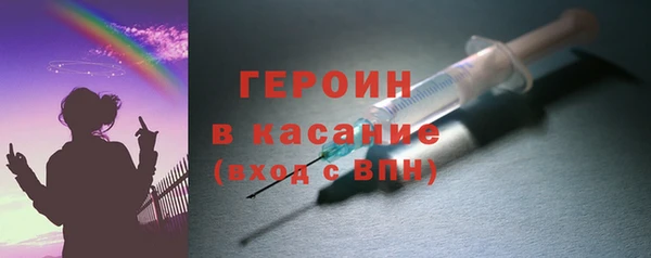 кокаин колумбия Дмитров