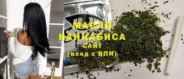 амфетамин Дмитриев