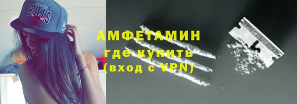 кокаин Дмитровск
