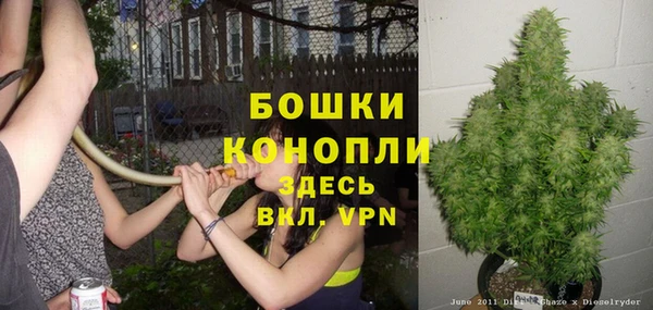 амфетамин Дмитриев