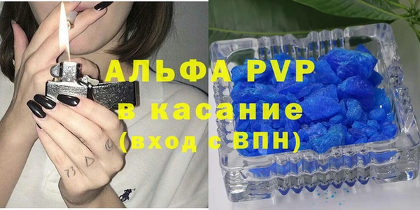 амфетамин Дмитриев