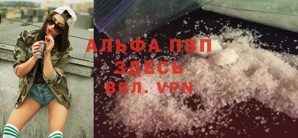 амфетамин Дмитриев