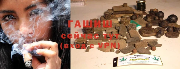 кокаин Дмитровск
