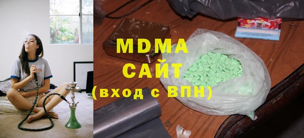 кокаин колумбия Дмитров